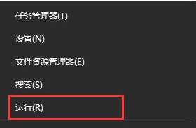 win10更新win11重启卡住了(win10左下角更新并重启如何取消)