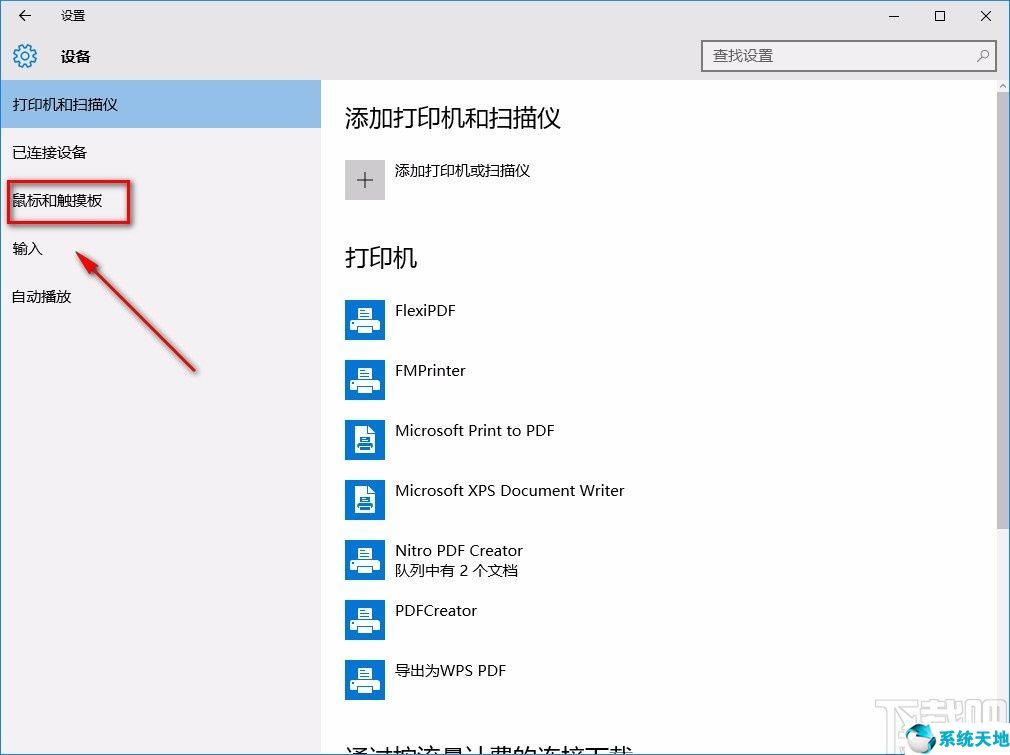 windows7活动窗口和非活动窗口(非活动窗口边框是什么)