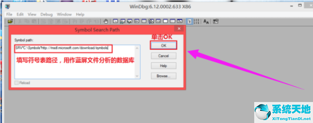 蓝屏修复工具win7(win7蓝屏0x0000004e修复)