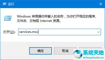 win1020h2更新很慢(win10更新20h2很慢)