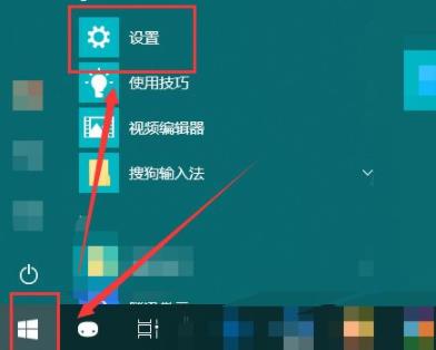 惠普共享打印机的连接方法win10(win10连接共享打印机代码709)