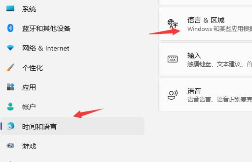 win11玩游戏卡顿怎么解决(win11玩游戏闪退有什么解决办法么)