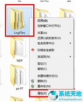 win7连接网络打印机错误代码0x0000011b(win7系统更新错误代码80072efe)