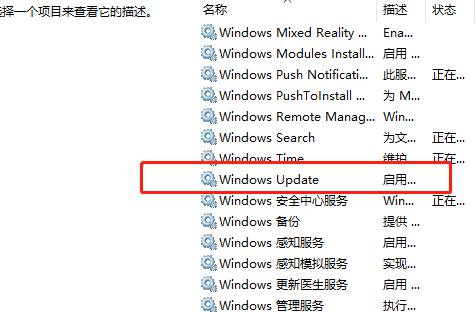 win7无法搜索更新怎么办啊(win7无法搜索新更新8024400a)