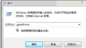 win10怎么取消还原系统(win10怎样关闭系统还原)