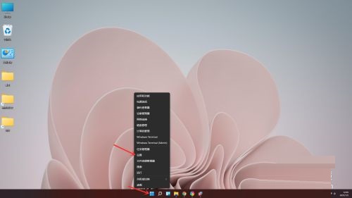 win11怎么设置中文系统(win11系统新电脑怎么设置)