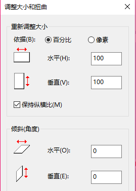 win10解决2k分辨率模糊(win10企业版无法修改分辨率怎么办)