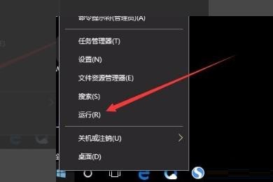 重装系统win10后桌面图标怎么恢复(win10电脑桌面文字有阴影怎么去掉)