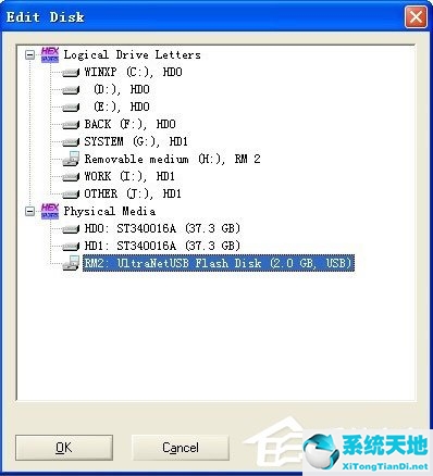 windows 7格式化u盘没有fat32(windows u盘在电脑上格式化怎么操作)