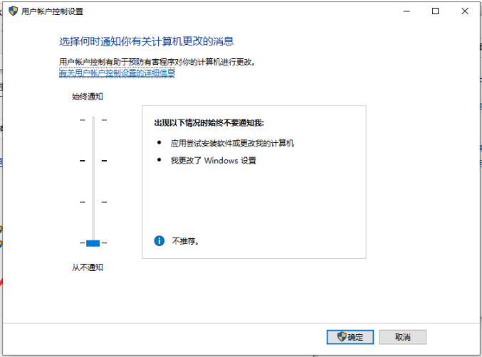 安装软件被系统阻止安装不了怎么办win10(华为手机安装软件被阻止怎么办)