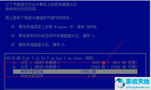 win xp病毒(windowsxp中病毒了怎么办)