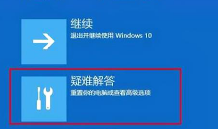 win10红警2黑屏补丁下载(红警黑屏win10补丁)