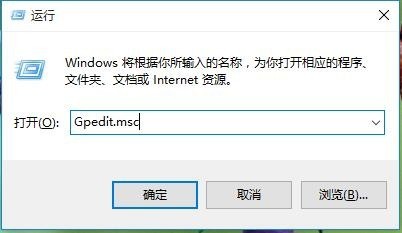 windows10开始菜单变成灰色(win10开始菜单变灰点击无效)