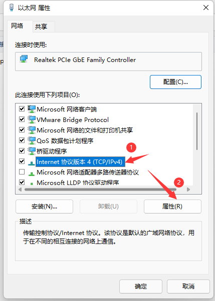 win11steam无法在线更新(win11怎么安装steam)