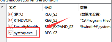 win10连接蓝牙音箱没声音(win10电脑插入耳机没声音)