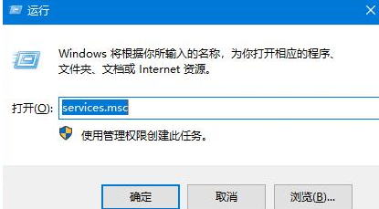 win10更新win11重启卡住了(win10左下角更新并重启如何取消)