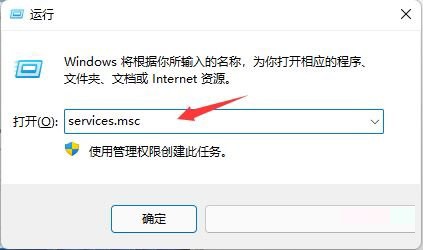 荣耀手机怎么关闭系统更新提示(win11怎么关闭自动更新)