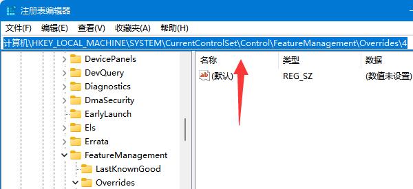 win11鼠标右键菜单怎么设置显示更多选项(win11鼠标右键菜单怎么设置大小)