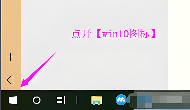 win10分辨率1920x1080怎么玩红色警戒(win10电脑分辨率没有1920x1080)