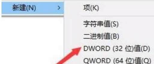 win10按a键调出通知栏怎么办(win10通知栏快捷键怎么关掉)