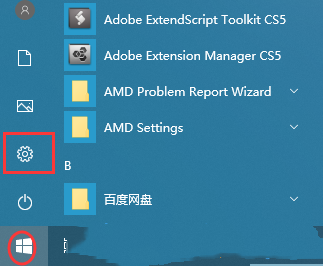 win10无法连接打印机0x0000011b(Win10无法连接打印机拒绝访问)