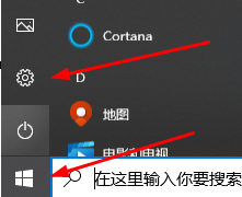 默认浏览器被修改win10(win10怎么默认ie浏览器)