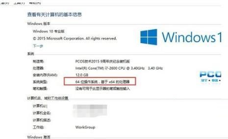 win10家庭版安装不上itunes(win10itunes下载的固件在哪儿)