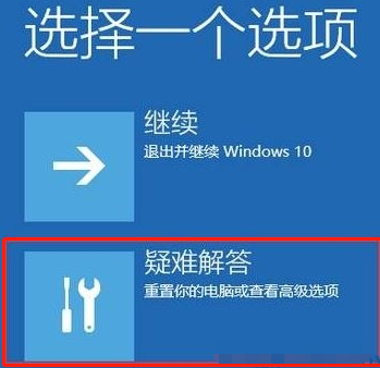 win10开机后卡死在桌面任务栏转圈(win10开机一直转圈很久才进入桌面)