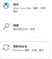 win10怎么关掉自动更新(win10系统安全中心打不开)