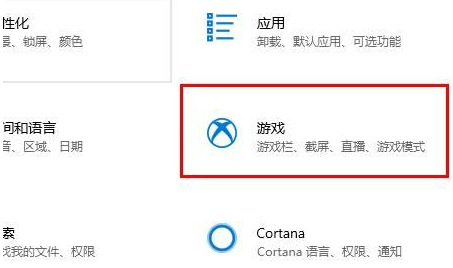 电脑怎么录屏win10快捷键(win10如何录屏快捷键)