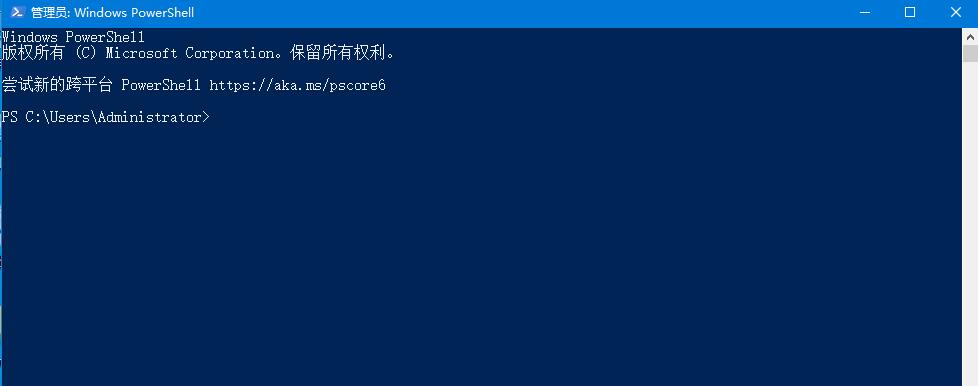 win10底部任务栏变小(win10底部任务栏颜色怎么改)