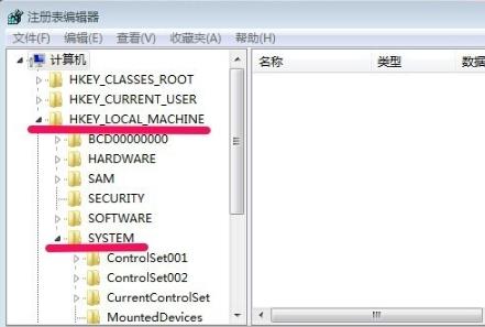 win7系统取消开机自检(win7如何关闭开机自检)