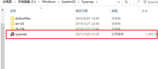 win7启动修复解决方法(win7系统启动项)