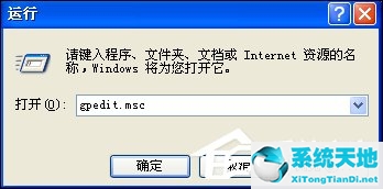 windows10下载光盘映像iso文件(windows字体在哪个文件夹)