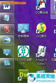 win7自动跳转用户登录(win7怎么跳转到ie浏览器)