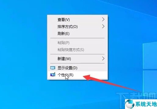 如何退出安全模式win10(win10退出微软账户)