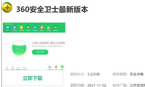 win10家庭版删除更新补丁(win10系统补丁更新在哪里)