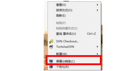 w7如何设置144hz(win7显示器怎么调144)