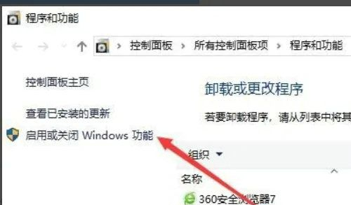 win10自带的虚拟机怎么用(win10自带虚拟机怎么安装系统)