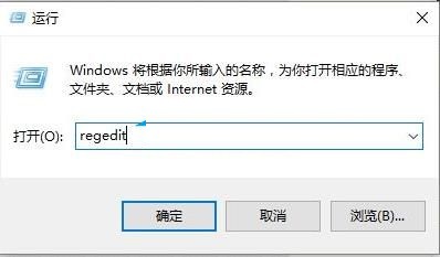 笔记本亮度怎么调win10(win10怎么调节不了亮度)