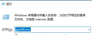 win10应用商店卸载了怎么恢复(win10应用商店被卸载后如何重新安装)