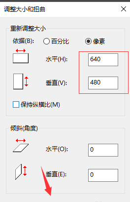 win10解决2k分辨率模糊(win10企业版无法修改分辨率怎么办)