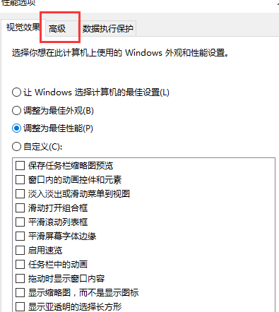 win10电脑蓝牙无法连接(win10蓝牙功能突然消失)