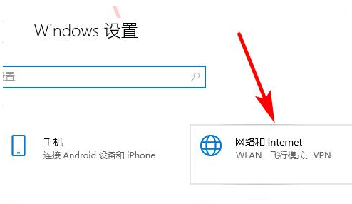 win10如何局域网内实现网站共享(win10局域网共享看不到其他电脑)