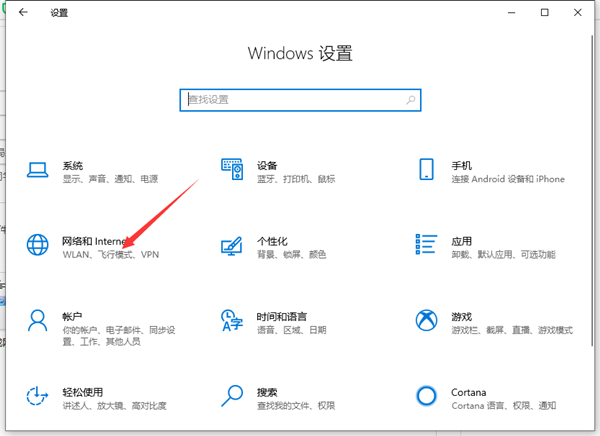 家里两台电脑怎么连接局域网(win10局域网看不到其他电脑)