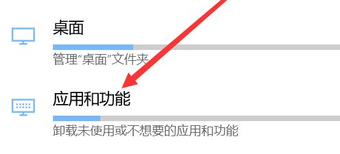 win10邮件和日历怎么打不开(win10邮件和日历打不开)