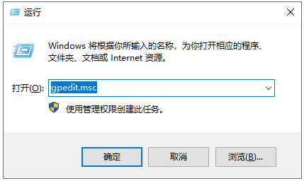 win10安装工具无法运行(无法运行win10安装程序)