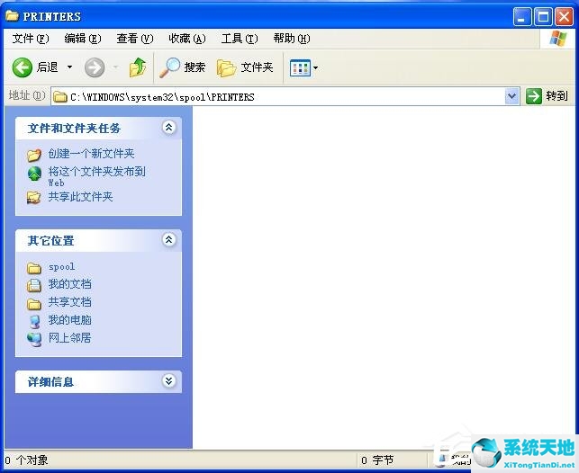 spoolsvexe修复工具win732(spoolsv.exe修复工具)