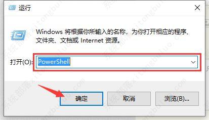 win10怎么取消开机密码直接进入桌面(win10怎么取消文件预览)