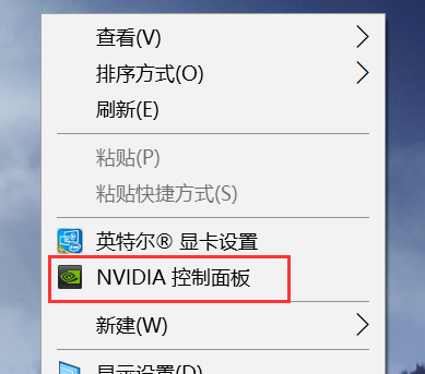 右键找不到nvidia控制面板(鼠标右键nvidia控制面板没有了)